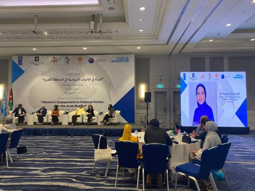 Dr. Nurhayati menjadi speaker dalam UN Women Regional Conference (Amman, Juli 2022)