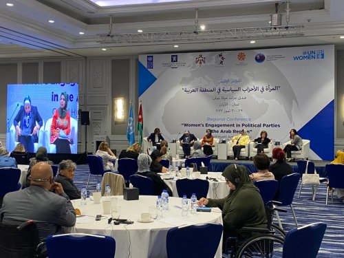 Dr. Nurhayati menjadi speaker dalam UN Women Regional Conference (Amman, Juli 2022)