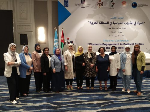 Dr. Nurhayati menjadi speaker dalam UN Women Regional Conference (Amman, Juli 2022)