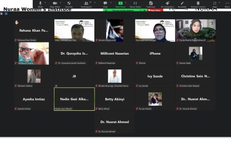 2023 International Fellowship: Briefing Session