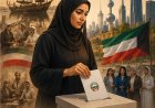 Women Empowerment: the Kuwaiti Case